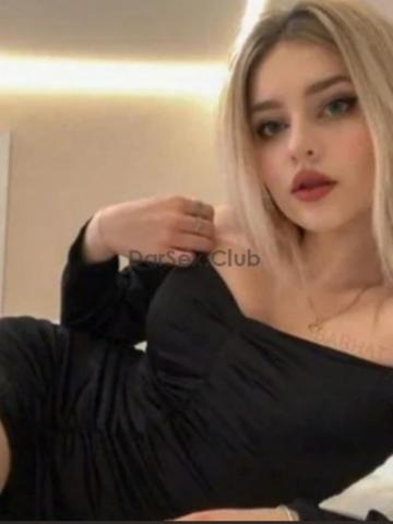 Элина